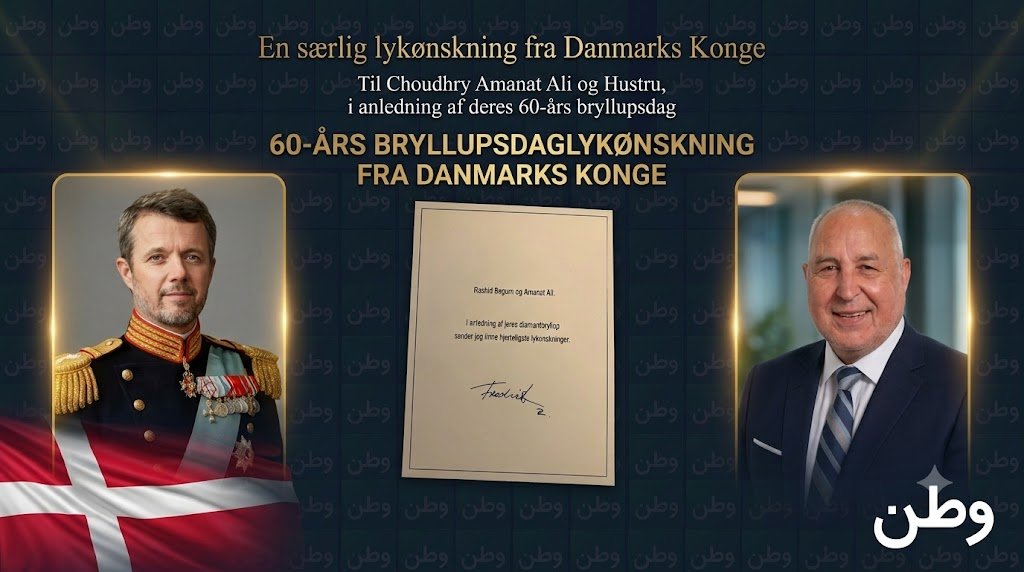 King Frederik X Congratulates