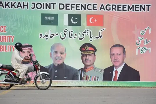 مکہ معاہدے