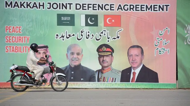 مکہ معاہدے