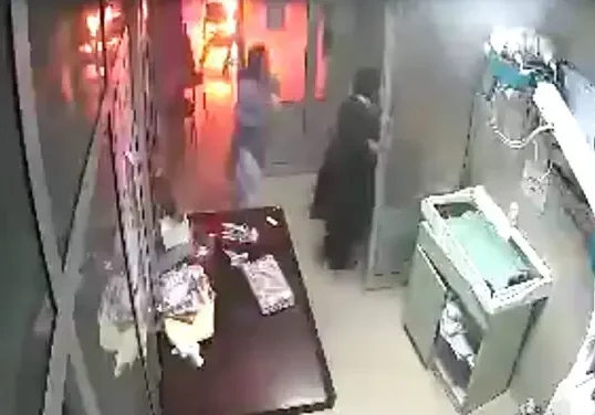پمز ہسپتال آتشزدگی