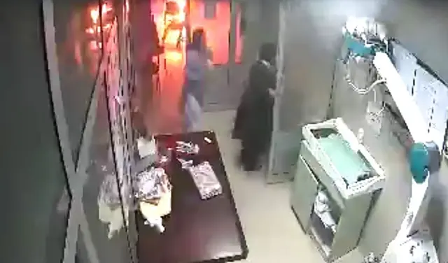 پمز ہسپتال آتشزدگی