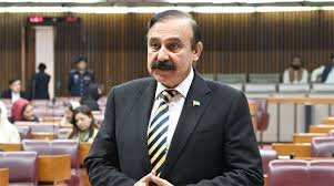 پمز ہسپتال