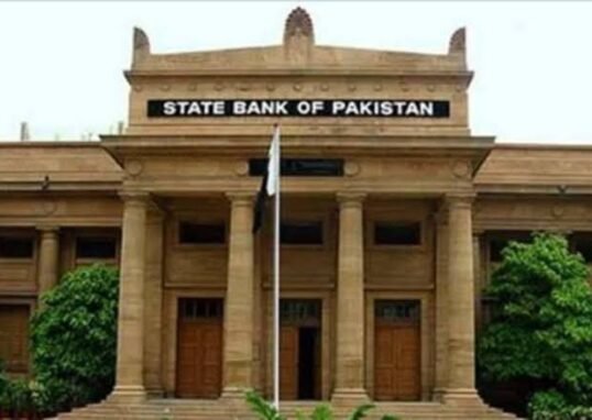پاکستان کے زرمبادلہ ذخائر
