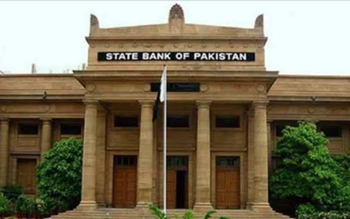 پاکستان کے زرمبادلہ ذخائر