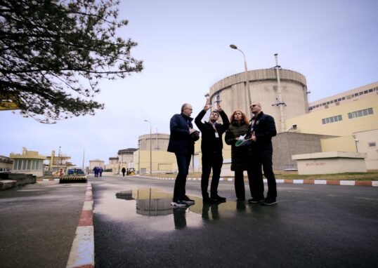 Cernavodă Nuclear Power Plant, Romania, December 2024 (IAEA IPPAS mission) — IAEA Imagebank / Wikimedia Commons (CC BY 2.0)
