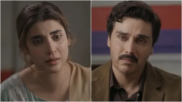 پاکستان ڈرامہ ’آپ کی عزت‘