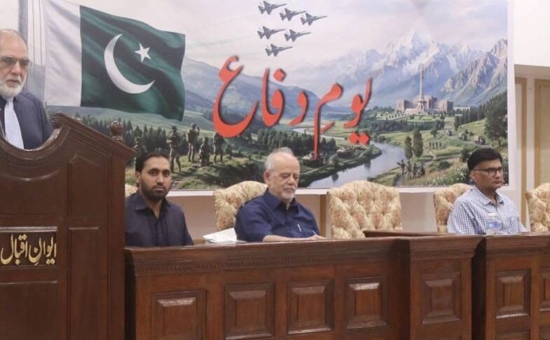 یومِ دفاعِ پاکستان