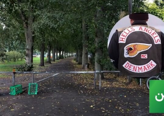 Hells Angels Denmark rocker vest and park in Copenhagen hash dealing case