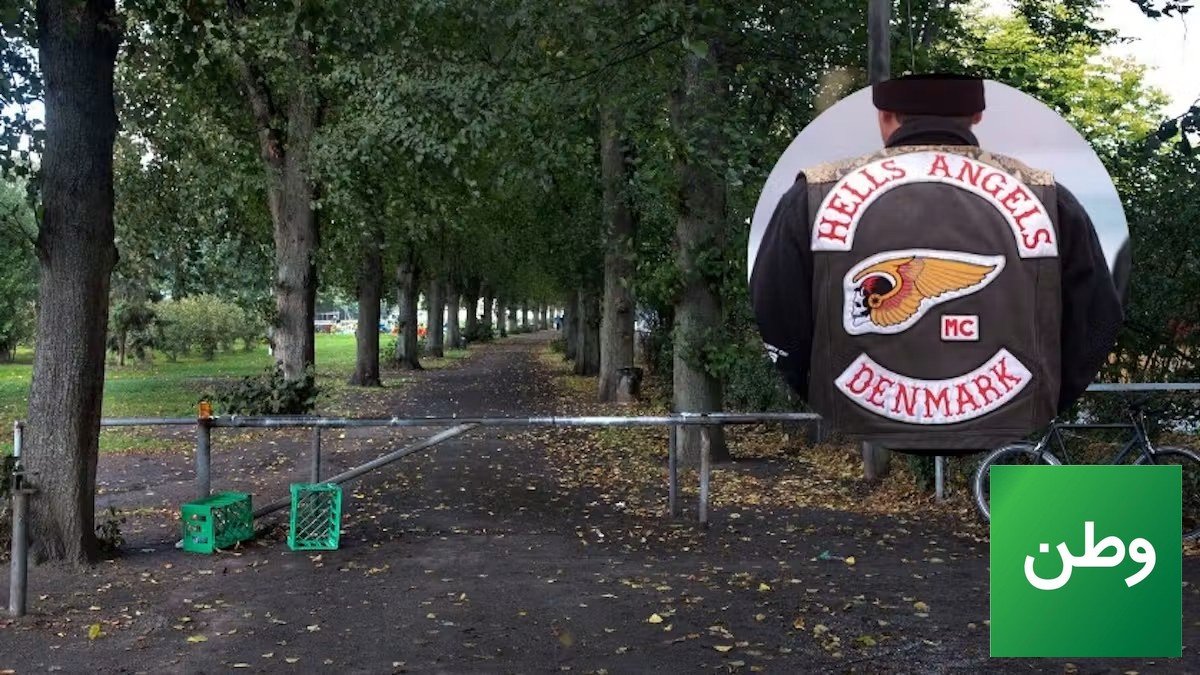 Hells Angels Denmark rocker vest and park in Copenhagen hash dealing case