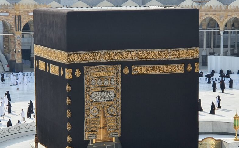 The Kaaba at the Great Mosque of Mecca, Saudi Arabia (illustrative)