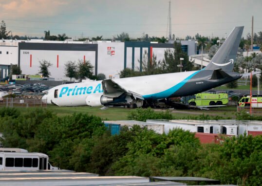 Amazon-fragtfly