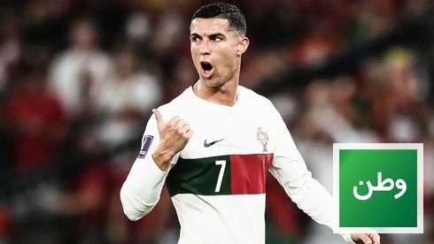 Cristiano Ronaldo in Portugal shirt during the Ronaldo Copenhagen crisis ahead of the Denmark match