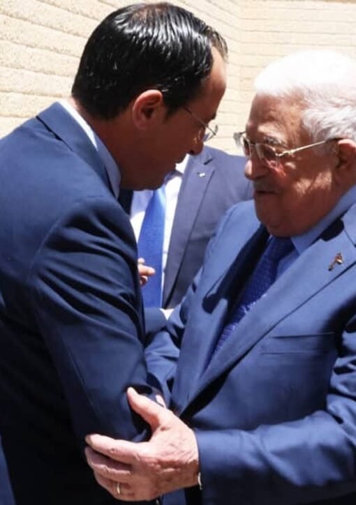 Palestinian President Mahmoud Abbas meets Cypriot President Nikos Christodoulides in Cyprus