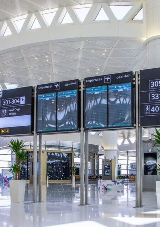 King Khalid International Airport departure terminal in Riyadh, Saudi Arabia, closed amid the Saudi Houthi missile barrage