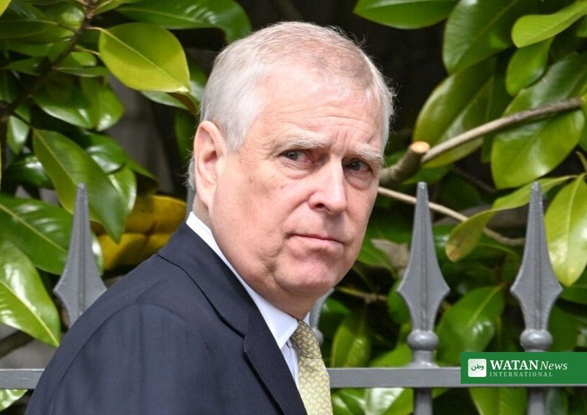 Andrew Mountbatten-Windsor High Court challenge search warrants