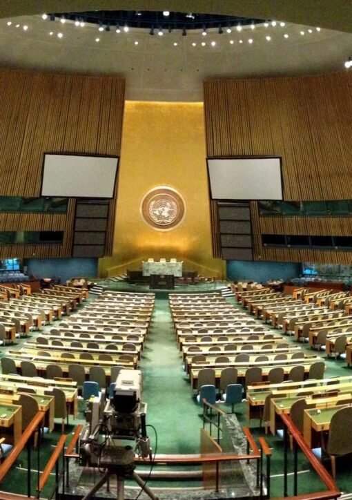 UN General Assembly hall in New York