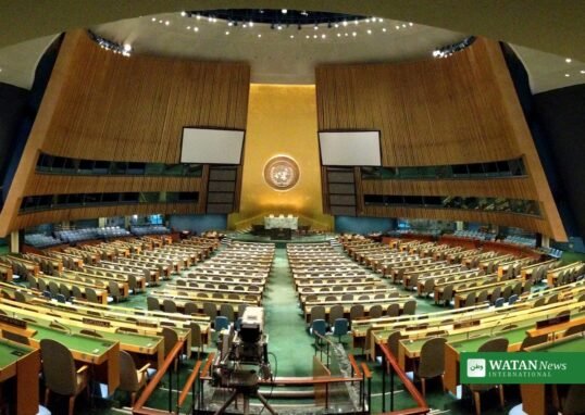 UN General Assembly hall in New York