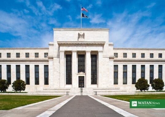 Federal Reserve headquarters building in Washington DC