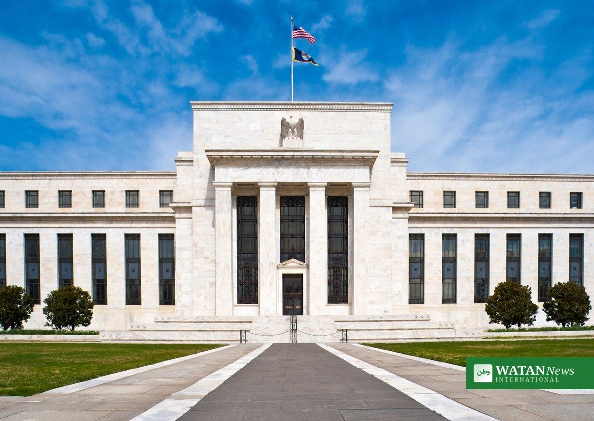 Federal Reserve headquarters building in Washington DC