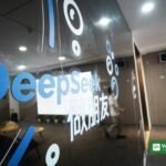 DeepSeek logo at company office