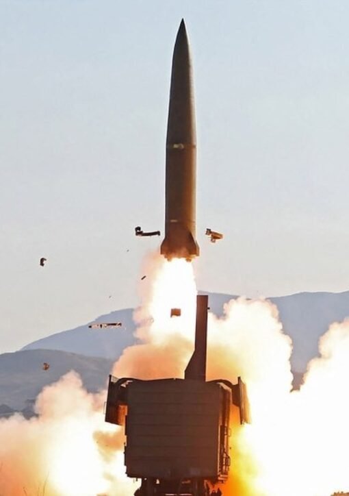 North Korea ballistic missile launching from a mobile launcher