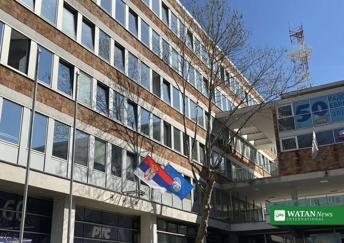 RTS headquarters building in Belgrade, Serbia