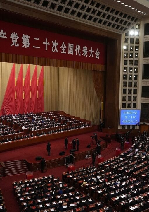 Communist Party gathering in session at the Great Hall of the People in Beijing