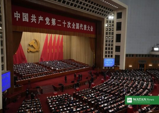 Communist Party gathering in session at the Great Hall of the People in Beijing
