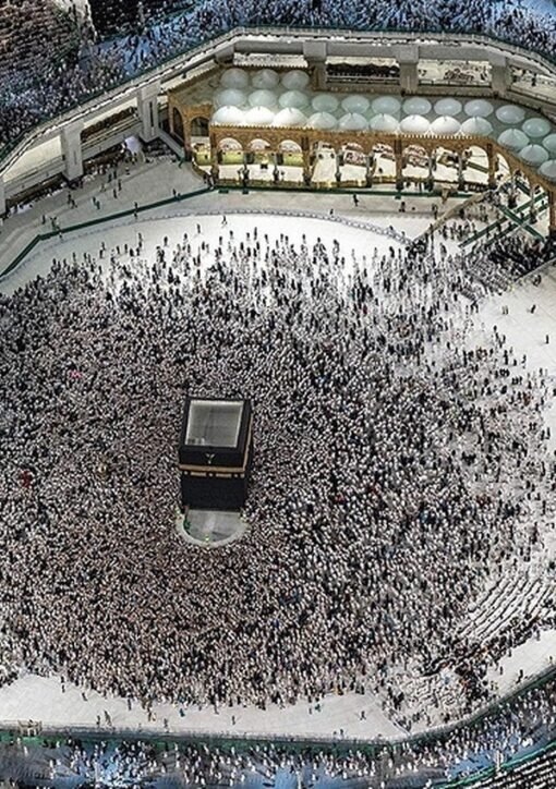 Aerial view of the Kaaba at the Grand Mosque in Mecca