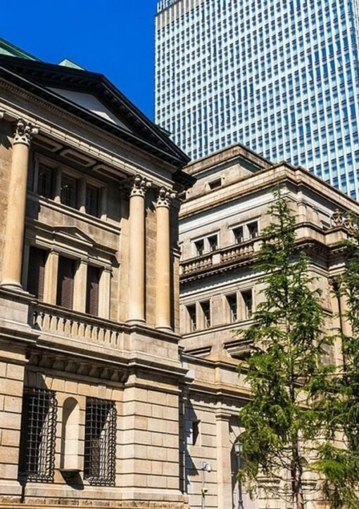 Bank of Japan headquarters building in Tokyo
