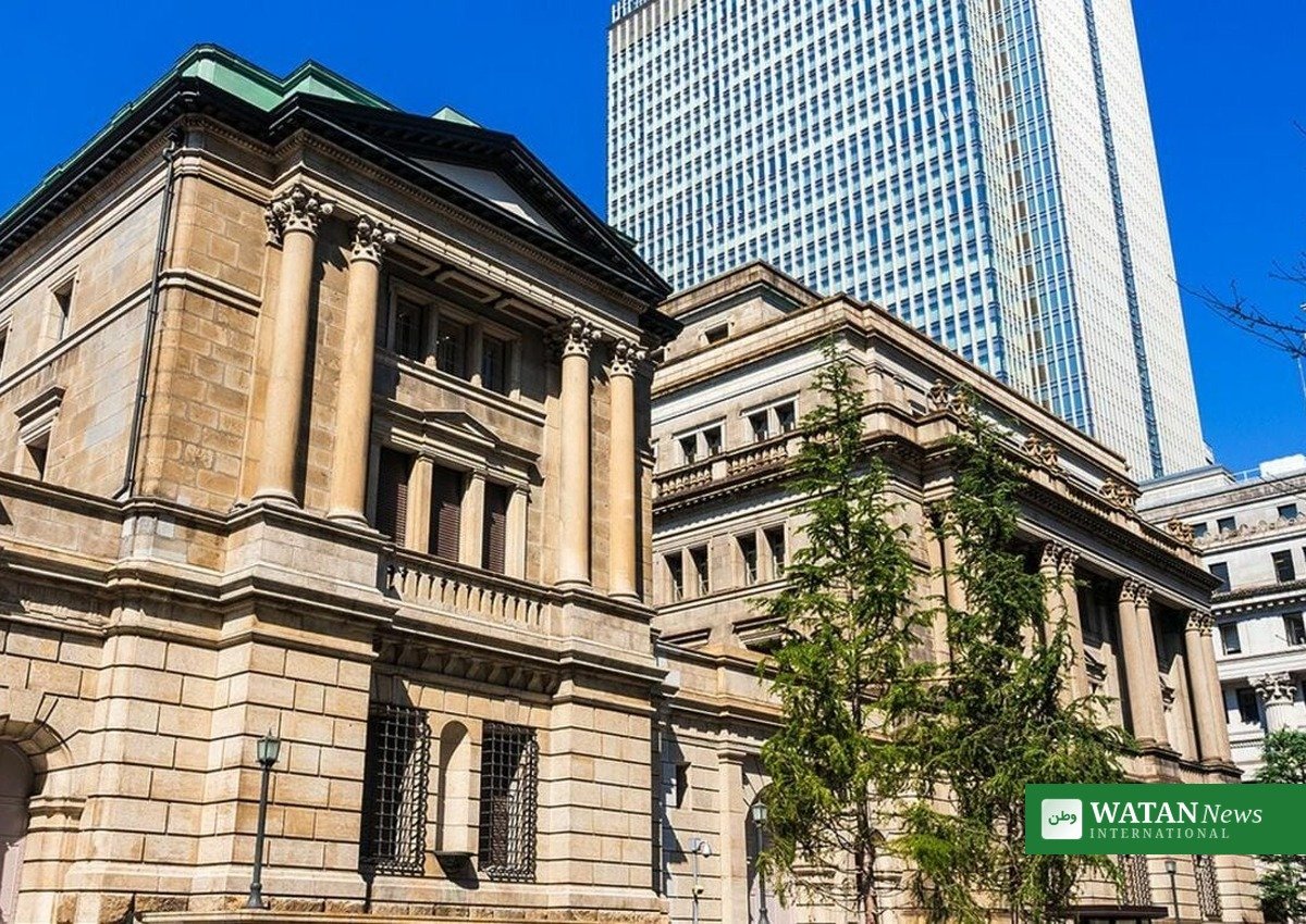 Bank of Japan headquarters building in Tokyo