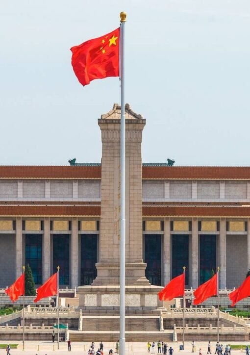 Tiananmen Square in Beijing with the Chinese flag