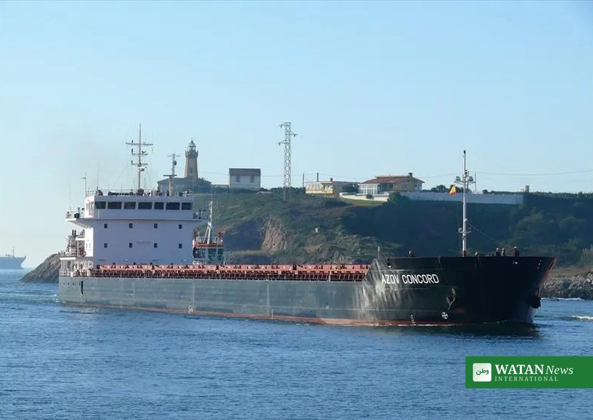 Bulgaria Black Sea drone attack: cargo ship Azov Concord at sea