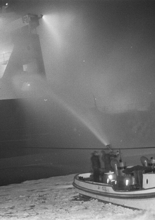 Gulf of Oman tanker fire — burning oil tanker at sea