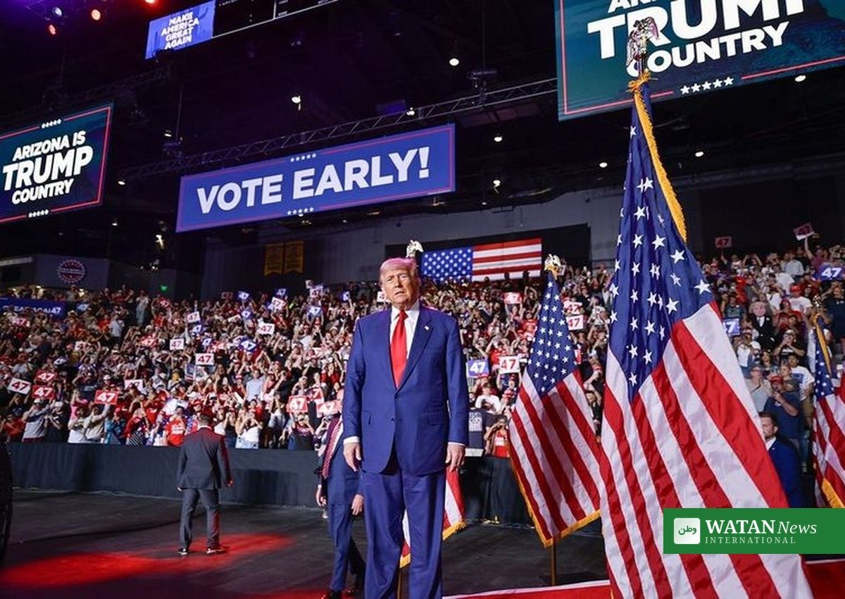 Trump at Arizona campaign rally