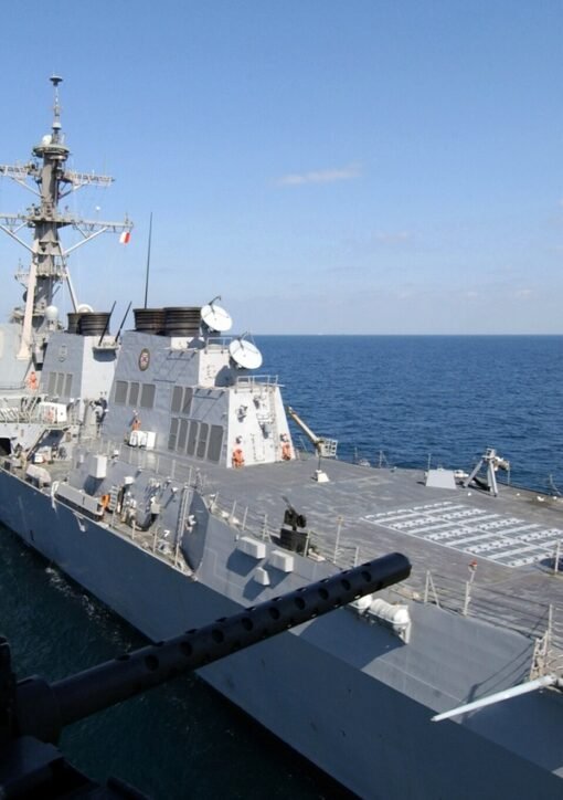 US Navy destroyer enforcing the US blockade of Iran in the Persian Gulf
