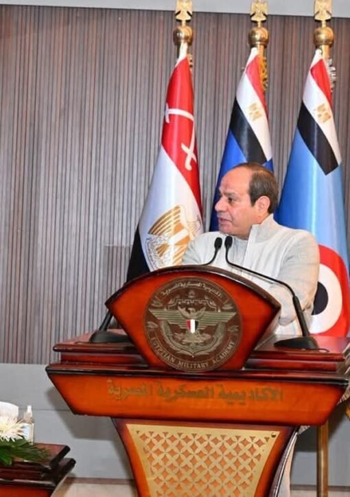 Egyptian President Abdel Fattah al-Sisi speaking at the Egyptian Military Academy graduation ceremony in Cairo