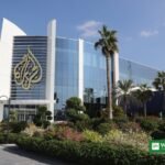 Candiru spyware ads — Al Jazeera headquarters in Doha