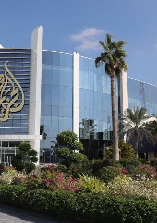 Candiru spyware ads — Al Jazeera headquarters in Doha