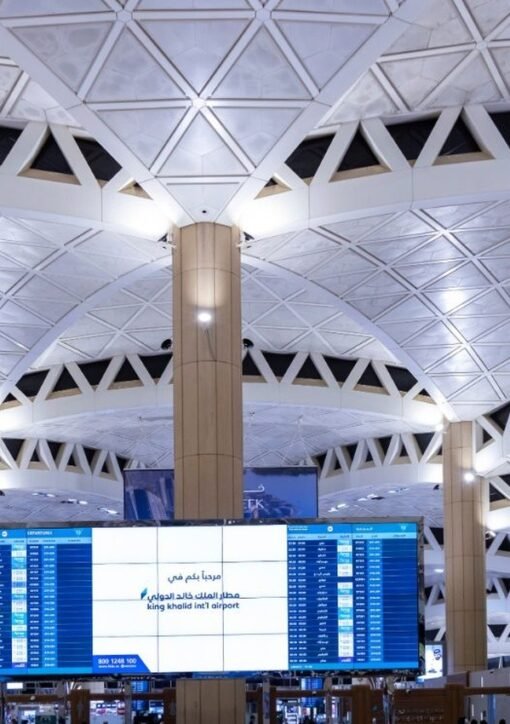 King Khalid International Airport in Riyadh, where the coalition says Houthi attacks killed 17 people this month