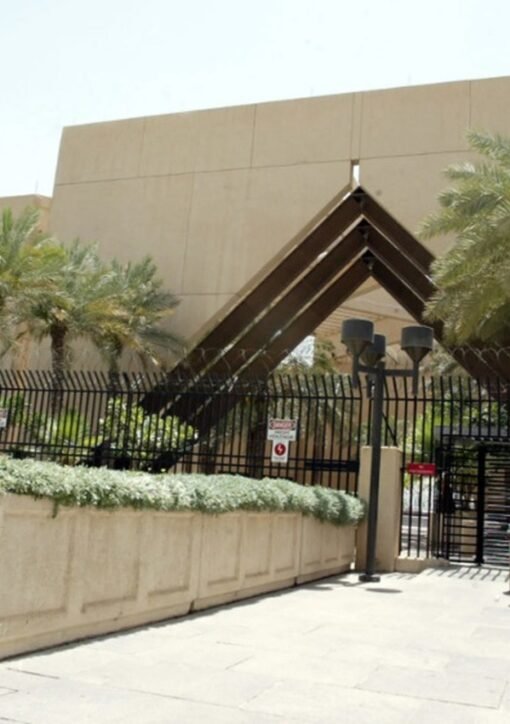 Ordered departure from Saudi Arabia: US Embassy in Riyadh