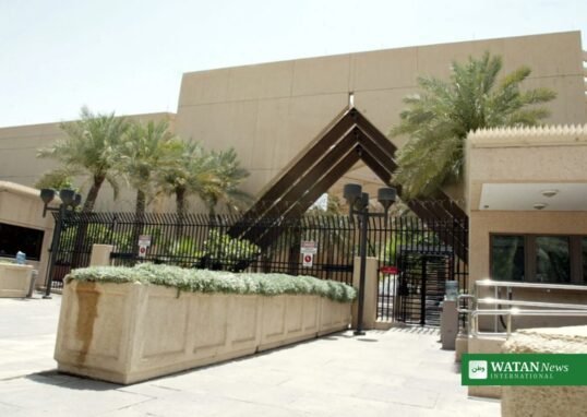 Ordered departure from Saudi Arabia: US Embassy in Riyadh