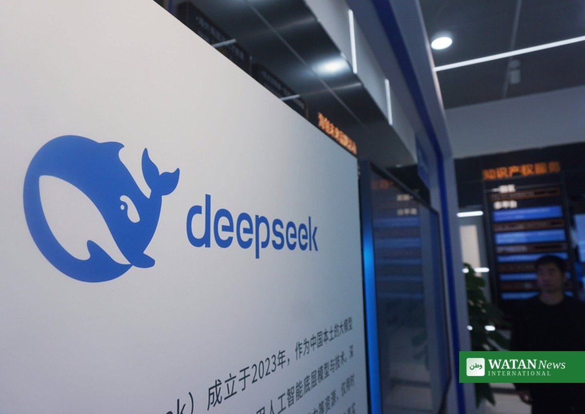 DeepSeek 15 billion fundraising: the DeepSeek logo on display at the company's office