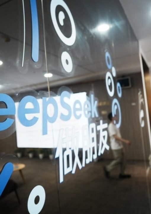 DeepSeek 15 billion fundraising: DeepSeek logo at the company's office