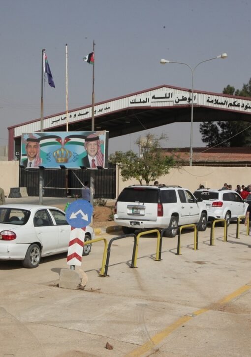 Nassib border crossing between Jordan and Syria