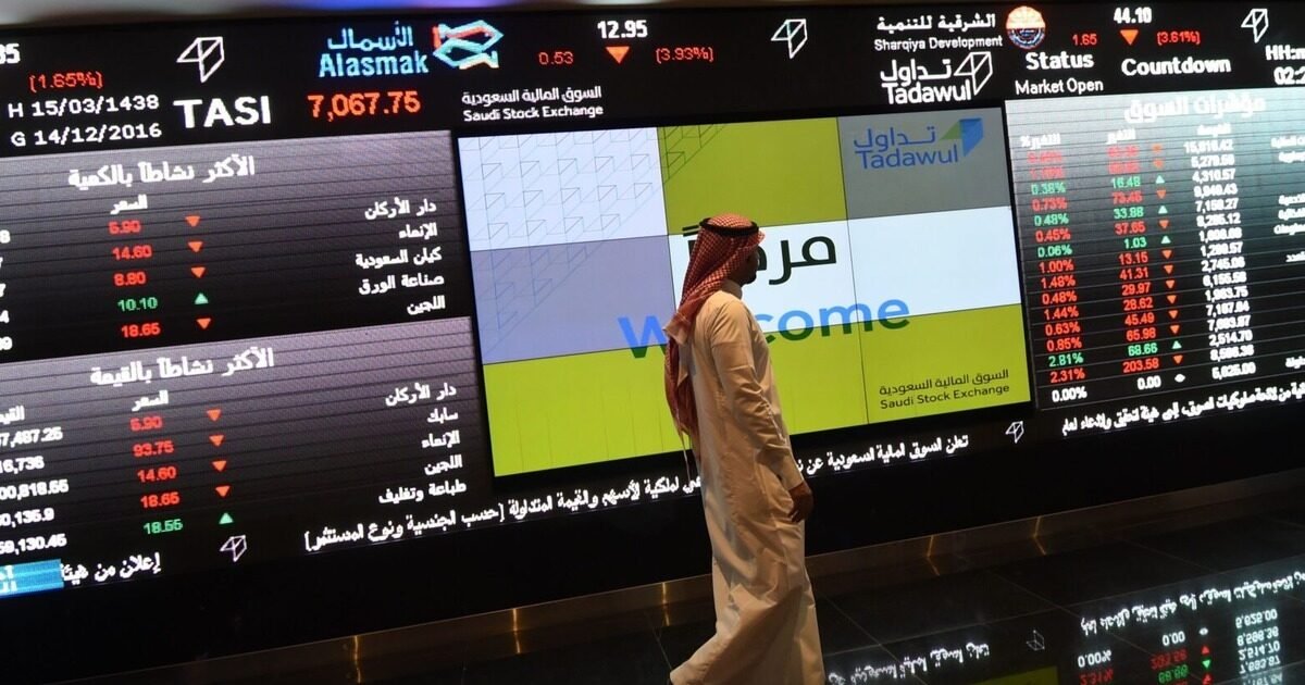 Gulf markets fall oil $111: Saudi Stock Exchange trading board
