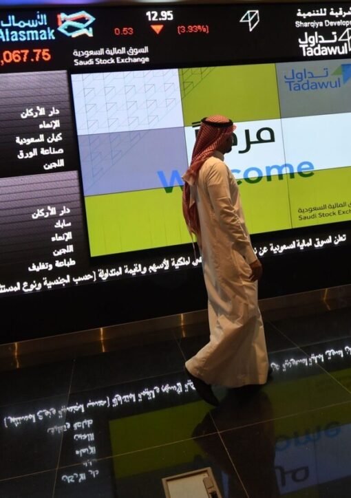 Gulf markets fall oil $111: Saudi Stock Exchange trading board