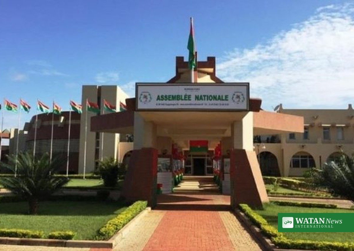 Burkina Faso death penalty: National Assembly building in Ouagadougou