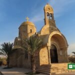Jordan church shooting in Karak, Jordan