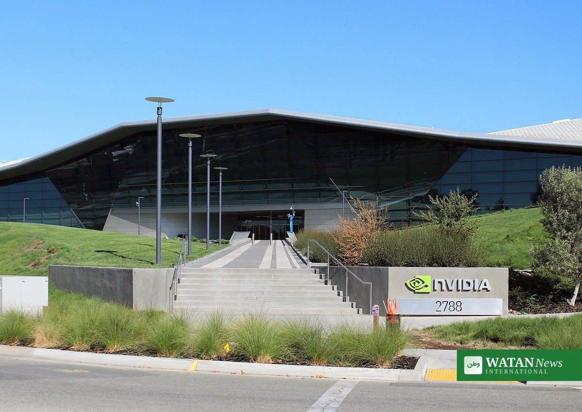 Nvidia headquarters building